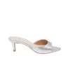 Chic Comfy Mule BDV 110